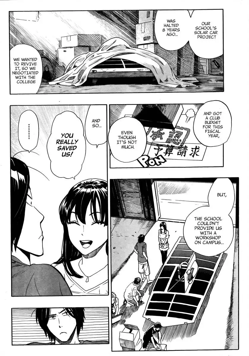 Donten Prism Solar Car Chapter 1 22